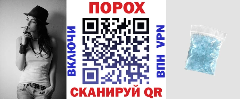 ссылка на мегу ссылки  Хотьково  Амфетамин Premium 