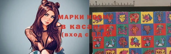 2c-b Алексин