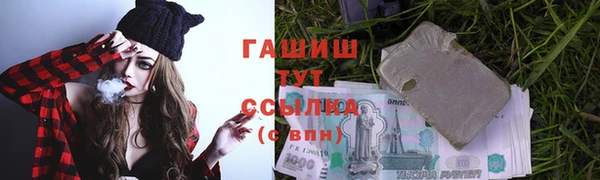 амф Алзамай