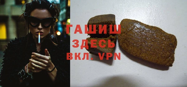 2c-b Алексин