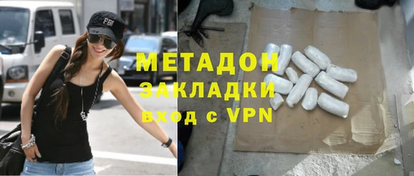 амф Алзамай