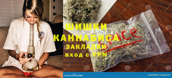 прущие крисы Саяногорск