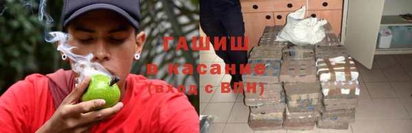 2c-b Алексин
