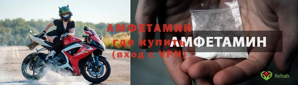 2c-b Алексин