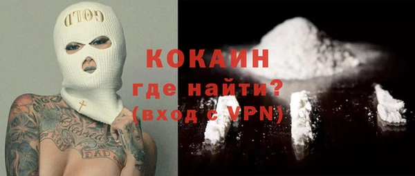 амф Алзамай