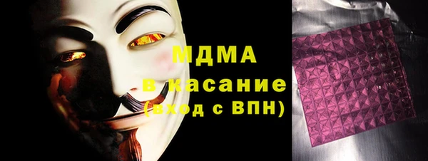 амф Алзамай