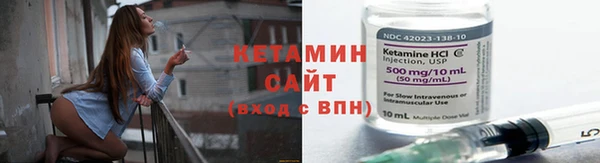 амф Алзамай