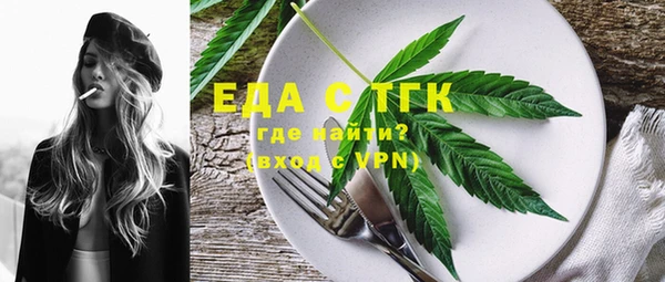 2c-b Алексин
