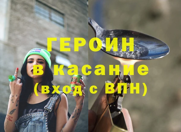 амф Алзамай