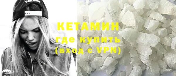 2c-b Алексин