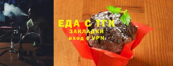 2c-b Алексин