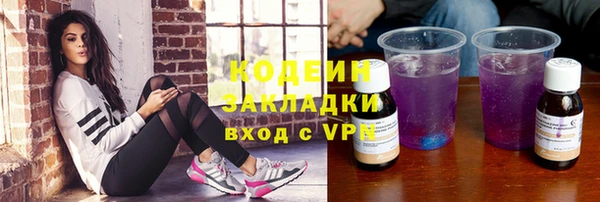 крисы Семикаракорск