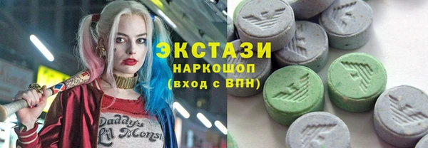 2c-b Алексин