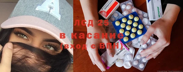 2c-b Алексин