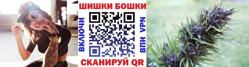 Каннабис план  Хотьково 
